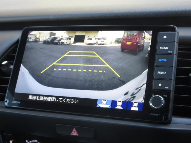 フィット リュクス ホンダセンシング純正9インチメモリーナビBluetoothドラレコETCRカメラワンオーナー Bカメ サイドエアバッグ 衝突軽減ブレーキ ETC車載器 クルーズコントロール 前席シートヒーター ABS(9枚目)