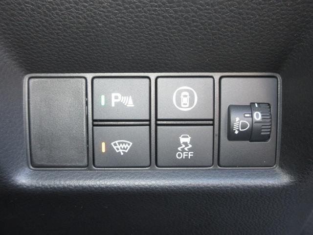 フィット リュクス ホンダセンシング純正9インチメモリーナビBluetoothドラレコETCRカメラワンオーナー Bカメ サイドエアバッグ 衝突軽減ブレーキ ETC車載器 クルーズコントロール 前席シートヒーター ABS(11枚目)