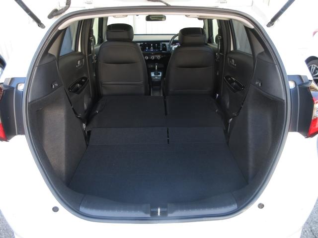 フィット リュクス ホンダセンシング純正9インチメモリーナビBluetoothドラレコETCRカメラワンオーナー Bカメ サイドエアバッグ 衝突軽減ブレーキ ETC車載器 クルーズコントロール 前席シートヒーター ABS(17枚目)