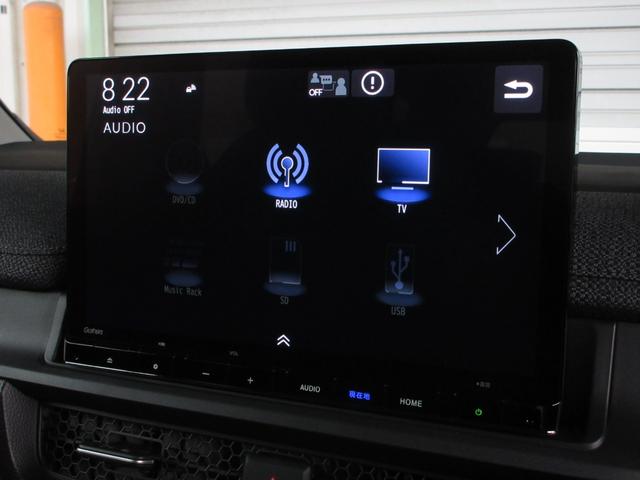 ステップワゴン ｅ：ＨＥＶエアー　禁煙車ホンダセンシング純正１１．４インチコネクトナビＢｌｕｅｔｏｏｔｈドラレコＥＴＣＲカメラワンオーナー　前後誤発進抑制　パワーステアリング　両側Ｐスライドドア　助手席エアバッグ　１オ－ナ－　クルコン（2枚目）