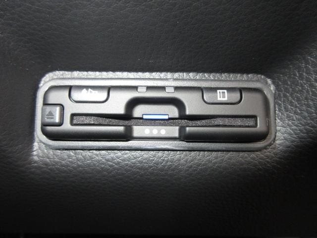 ステップワゴン ｅ：ＨＥＶエアー　禁煙車ホンダセンシング純正１１．４インチコネクトナビＢｌｕｅｔｏｏｔｈドラレコＥＴＣＲカメラワンオーナー　前後誤発進抑制　パワーステアリング　両側Ｐスライドドア　助手席エアバッグ　１オ－ナ－　クルコン（12枚目）