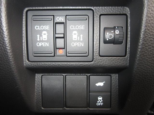 ステップワゴン ｅ：ＨＥＶエアー　禁煙車ホンダセンシング純正１１．４インチコネクトナビＢｌｕｅｔｏｏｔｈドラレコＥＴＣＲカメラワンオーナー　前後誤発進抑制　パワーステアリング　両側Ｐスライドドア　助手席エアバッグ　１オ－ナ－　クルコン（13枚目）