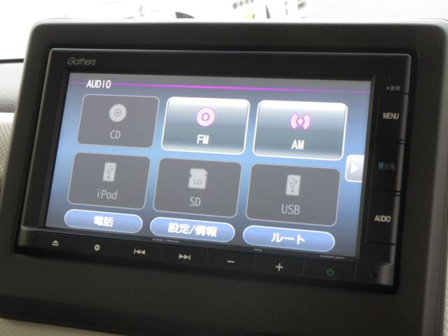 N-BOX EX ホンダセンシング純正メモリーナビBluetoothドラレコETCRカメラワンオーナー クリソナ 衝突被害軽減装置 ETC車載器 盗難防止装置 LEDヘッド パワーステアリング ABS キーレス Bカメ(2枚目)