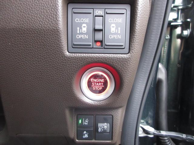 N-BOX EX ホンダセンシング純正メモリーナビBluetoothドラレコETCRカメラワンオーナー クリソナ 衝突被害軽減装置 ETC車載器 盗難防止装置 LEDヘッド パワーステアリング ABS キーレス Bカメ(11枚目)