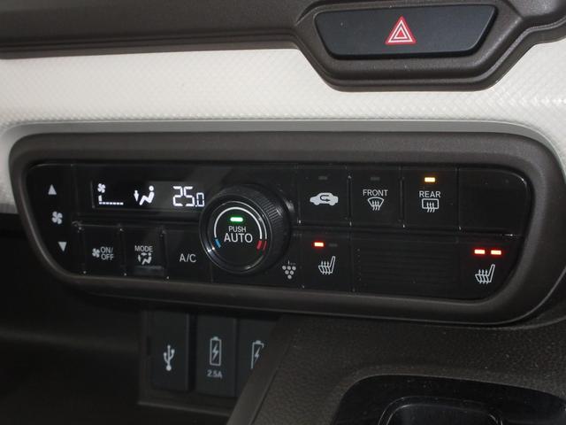 N-BOX EX ホンダセンシング純正メモリーナビBluetoothドラレコETCRカメラワンオーナー クリソナ 衝突被害軽減装置 ETC車載器 盗難防止装置 LEDヘッド パワーステアリング ABS キーレス Bカメ(13枚目)