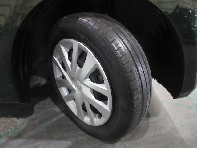 N-BOX EX ホンダセンシング純正メモリーナビBluetoothドラレコETCRカメラワンオーナー クリソナ 衝突被害軽減装置 ETC車載器 盗難防止装置 LEDヘッド パワーステアリング ABS キーレス Bカメ(20枚目)