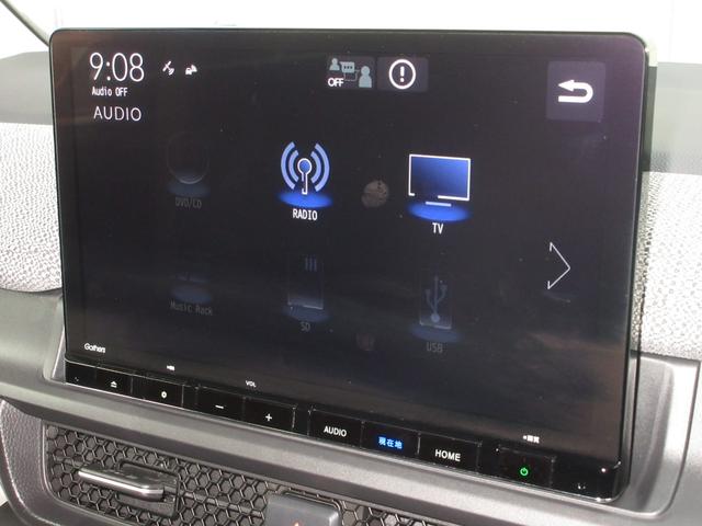 ステップワゴン e:HEVエアーEX 禁煙車ホンダセンシング純正11.4インチコネクトナビBluetoothドラレコETCRカメラワンオーナー クリアランスソナー パワーテールゲート USB スマートキー 前席シートヒーター フルセグTV(2枚目)