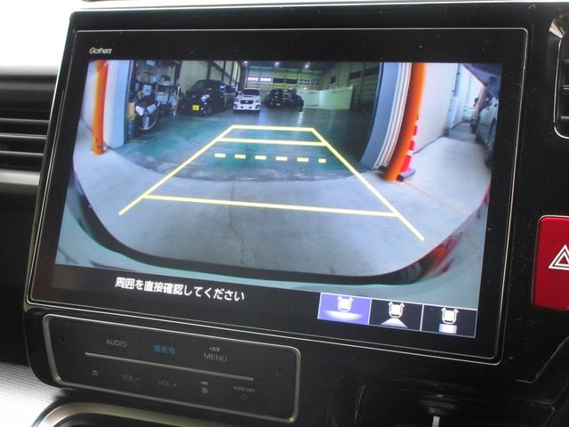 ステップワゴンスパーダ e:HEVスパーダGホンダセンシング ・ワンオーナー ・禁煙 ・令和2年12月登録 ・走行9万7千キロ ・車検整備付 ・純正10インチナビ ・リアカメラ ・ETC ・Bluetooth AUDIO ・両側電動スライドドア ・前後ドラレコ(4枚目)