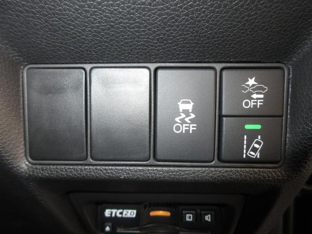 ステップワゴンスパーダ e:HEVスパーダGホンダセンシング ・ワンオーナー ・禁煙 ・令和2年12月登録 ・走行9万7千キロ ・車検整備付 ・純正10インチナビ ・リアカメラ ・ETC ・Bluetooth AUDIO ・両側電動スライドドア ・前後ドラレコ(12枚目)