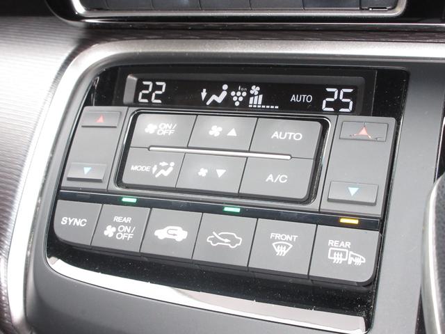 ステップワゴンスパーダ e:HEVスパーダGホンダセンシング ・ワンオーナー ・禁煙 ・令和2年12月登録 ・走行9万7千キロ ・車検整備付 ・純正10インチナビ ・リアカメラ ・ETC ・Bluetooth AUDIO ・両側電動スライドドア ・前後ドラレコ(13枚目)