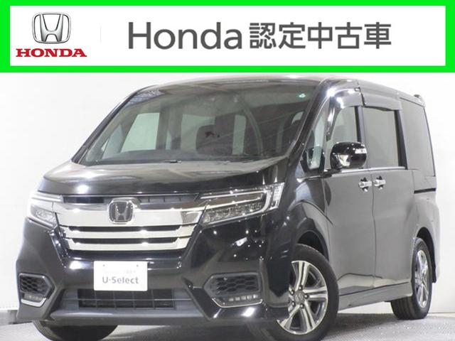 ステップワゴンスパーダ e:HEVスパーダGホンダセンシング ・ワンオーナー ・禁煙 ・令和2年12月登録 ・走行9万7千キロ ・車検整備付 ・純正10インチナビ ・リアカメラ ・ETC ・Bluetooth AUDIO ・両側電動スライドドア ・前後ドラレコ(23枚目)