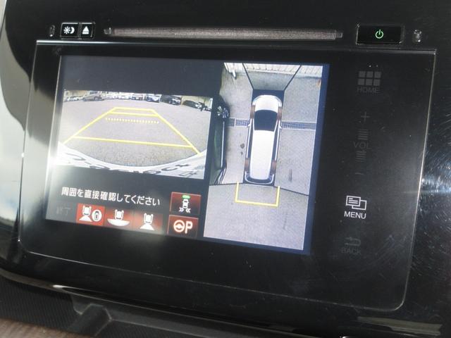 ステップワゴン G・EX ワンオーナー 禁煙車 当社点検パック実施済車 純正ナビ フルセグ Bluetooth USB 後席モニター 全周囲カメラ 両側電動スライドドア ETC LEDヘッドライト 16インチアルミホイール(5枚目)