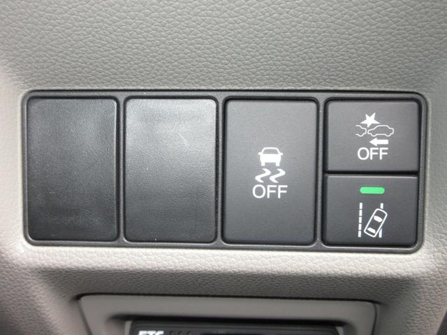 ステップワゴン G・EX ワンオーナー 禁煙車 当社点検パック実施済車 純正ナビ フルセグ Bluetooth USB 後席モニター 全周囲カメラ 両側電動スライドドア ETC LEDヘッドライト 16インチアルミホイール(16枚目)