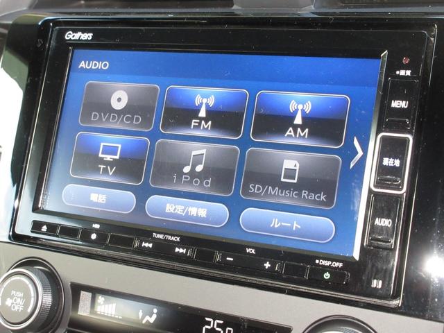 シビック ハッチバック ホンダセンシング純正メモリーナビBluetoothドラレコETCRカメラワンオーナー 追突軽減ブレーキ 盗難防止装置 本革シート 1オーナー Bモニター 整備記録簿 横滑防止 シートヒーター付き(2枚目)