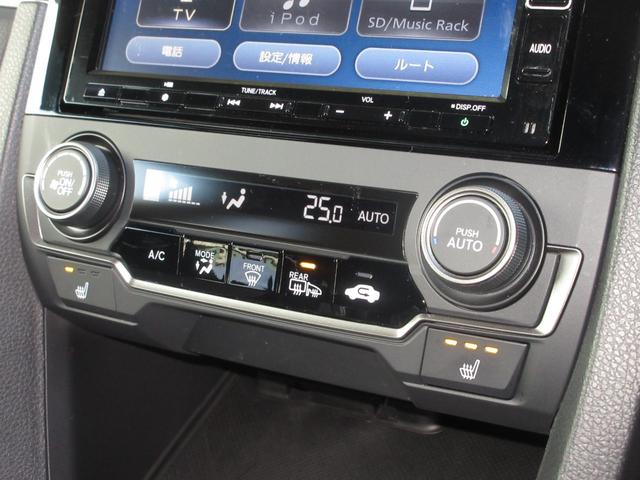 シビック ハッチバック ホンダセンシング純正メモリーナビBluetoothドラレコETCRカメラワンオーナー 追突軽減ブレーキ 盗難防止装置 本革シート 1オーナー Bモニター 整備記録簿 横滑防止 シートヒーター付き(14枚目)