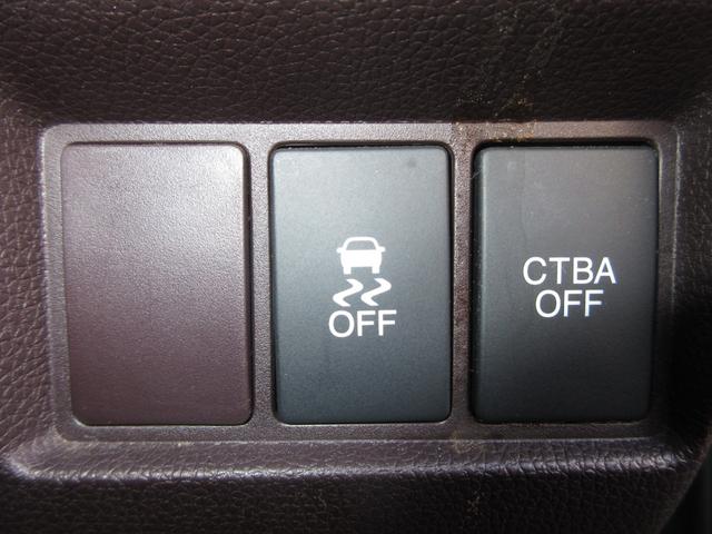 Ｎ－ＷＧＮカスタム Ｇ・ターボパッケージ　純正ディスプレイオーディオＢｌｕｅｔｏｏｔｈＥＴＣＲカメラ　横滑り防止システム　追突被害軽減ブレーキ　ＥＣＯＮモード　ＷＳＲＳ　イモビ　ＵＳＢ入力　サイドエアバッグ　オートクルーズ　メンテナンスノート（10枚目）