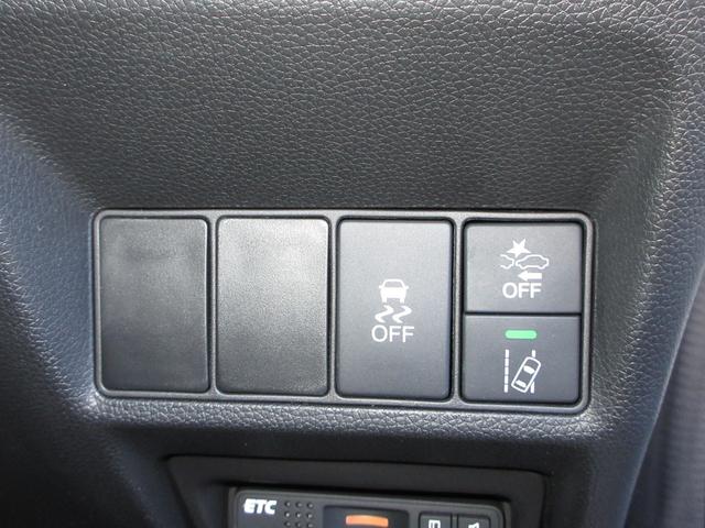 ステップワゴンスパーダ スパーダ・クールスピリット ホンダセンシング純正メモリーナビBluetoothドラレコETCRカメラワンオーナー 両電動スライドドア シートH 追突軽減ブレーキ スマキー Bカメ フルセグテレビ 盗難防止システム ナビTV(12枚目)