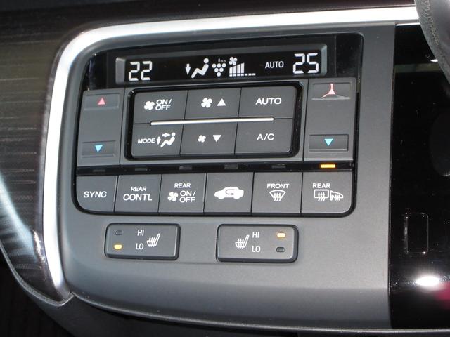 ステップワゴンスパーダ スパーダ・クールスピリット ホンダセンシング純正メモリーナビBluetoothドラレコETCRカメラワンオーナー 両電動スライドドア シートH 追突軽減ブレーキ スマキー Bカメ フルセグテレビ 盗難防止システム ナビTV(15枚目)