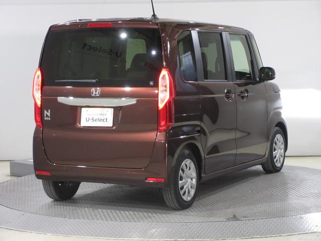 Ｎ－ＢＯＸ Ｌ　ワンオーナー　禁煙　１年保証　点検整備付　メモリーナビ　フルセグＴＶ　ミュージックサーバー　ＢＴオーディオ接続　リアカメラ　シートヒーター　オートハイビーム　ＬＥＤヘッドライト　スマートキー　クリソナ（7枚目）