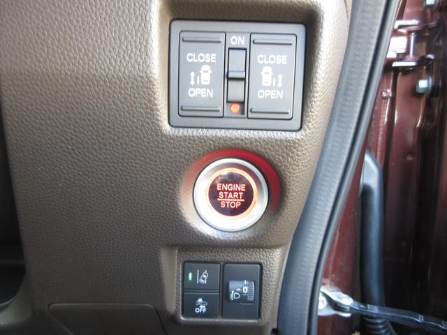 Ｎ－ＢＯＸ Ｌ　ワンオーナー　禁煙　１年保証　点検整備付　メモリーナビ　フルセグＴＶ　ミュージックサーバー　ＢＴオーディオ接続　リアカメラ　シートヒーター　オートハイビーム　ＬＥＤヘッドライト　スマートキー　クリソナ（9枚目）