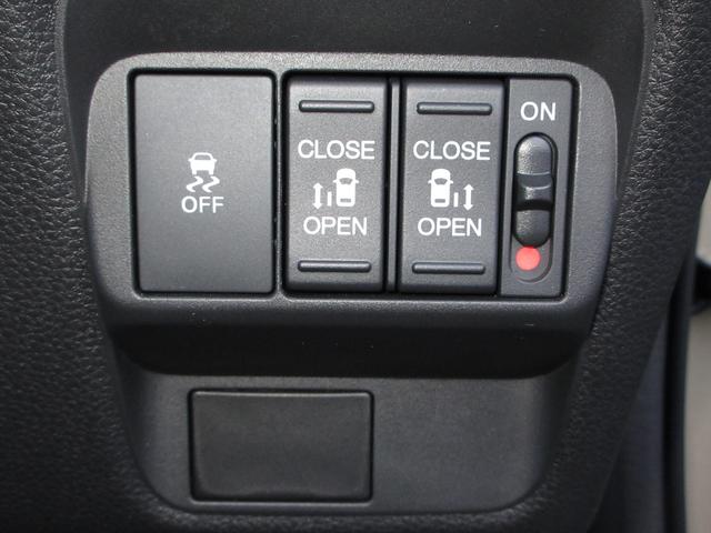 フリード クロスター　元社有車／禁煙車／ホンダセンシング／純正１１．４インチメモリーナビ／Ｂｌｕｅｔｏｏｔｈ／ドライブレコーダー／　ＥＴＣ／リアカメラ／ワンオーナー／サイドエアバッグ　ＥＣＯＮモード　地デジフルセグ　ＵＳＢ（13枚目）