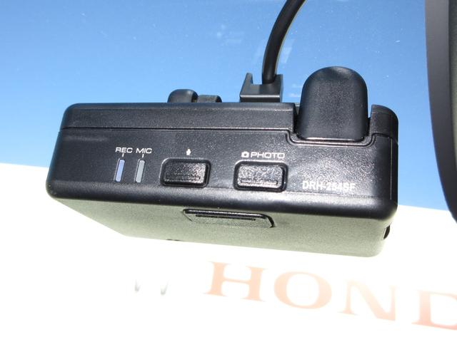 フリード クロスター 元当社試乗車 禁煙車 純正11.4インチナビ フルセグ Bluetooth ミュージックサーバー USB ドラレコ 両側電動スライドドア シートヒーター ETC LEDヘッドライト 15インチアルミ(6枚目)