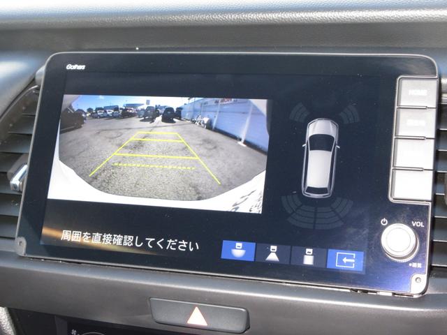 フィット ホーム　ホンダセンシング純正９インチメモリーナビＢｌｕｅｔｏｏｔｈドラレコＲカメラＥＴＣワンオーナー　衝突軽減　リアカメラ　ソナー　ＵＳＢ接続　ＡＡＣ　横滑り防止機能　サイドエアバック　ワンオーナー車　禁煙車（11枚目）