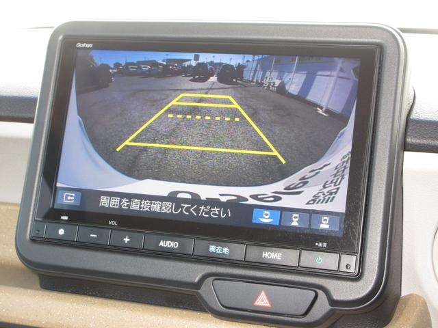 Ｎ－ＢＯＸ ベースグレード　当社元試乗車　禁煙車　純正８インチナビ　フルセグＴＶ　Ｂｌｕｅｔｏｏｔｈ　ＵＳＢ　ドラレコ　ＥＴＣ　バックカメラ　両側電動スライドドア　ＬＥＤヘッドライト　シートヒーター　サイドカーテンエアバッグ（5枚目）