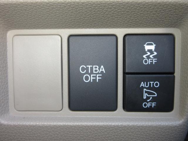 N-WGN G・Lパッケージ 純正メモリーナビBluetoothRカメラワンオーナー 1オーナー車 地デジTV ナビTV サイドエアバッグ Aストップ VSA イモビライザー バックカメラ スマートキー オートエアコン DVD(10枚目)