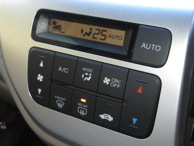 N-WGN G・Lパッケージ 純正メモリーナビBluetoothRカメラワンオーナー 1オーナー車 地デジTV ナビTV サイドエアバッグ Aストップ VSA イモビライザー バックカメラ スマートキー オートエアコン DVD(12枚目)