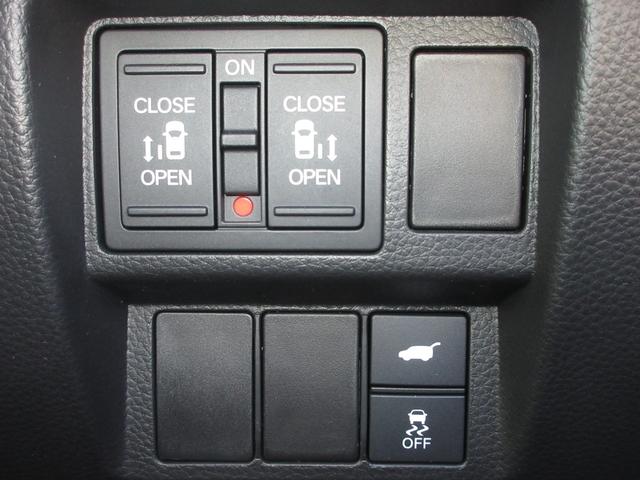 ステップワゴン eHEVスパーダプレミアムラインブラックエディション 禁煙車ホンダセンシング純正11.4インチコネクトナビBluetoothドラレコETCRカメラワンオーナー マルチビューカメラ オットマン パワーテールゲート(15枚目)