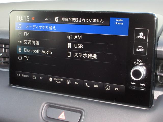 ヴェゼル ｅ：ＨＥＶＺ　禁煙車ホンダセンシングホンダコネクトディスプレイＢｌｕｅｔｏｏｔｈドラレコＥＴＣＲカメラワンオーナー　衝突回避支援ブレーキ機能　１オナ　スマキ　フルオートエアコン　Ｄレコ　エアバッグ　両席エアバック（2枚目）