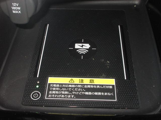 ヴェゼル ｅ：ＨＥＶＺ　禁煙車ホンダセンシングホンダコネクトディスプレイＢｌｕｅｔｏｏｔｈドラレコＥＴＣＲカメラワンオーナー　衝突回避支援ブレーキ機能　１オナ　スマキ　フルオートエアコン　Ｄレコ　エアバッグ　両席エアバック（16枚目）