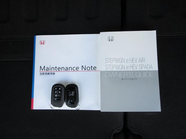 ステップワゴン e:HEVスパーダ 禁煙車ホンダセンシング純正11.4インチコネクトナビBluetoothドラレコETCRカメラワンオーナー 1オーナー マルチカメラ デュアルエアコン フルオートエアコン ESC シートヒータ イモビ(23枚目)