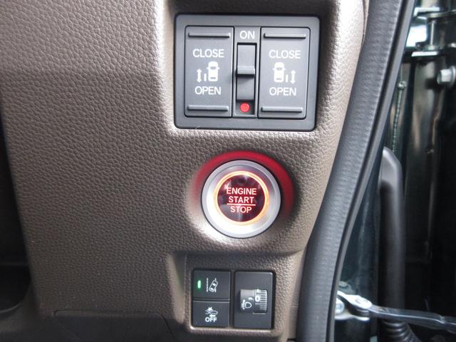 Ｎ－ＢＯＸ Ｌ　ホンダセンシング純正メモリーナビＢｌｕｅｔｏｏｔｈＲカメラＥＴＣワンオーナー　衝突回避支援ブレーキ　Ｉ－ＳＴＯＰ　クリソナ　ＰＷ　パワステ　Ｓヒーター　禁煙　１オ－ナ－　スマ－トキ－　Ｂカメ　ＵＳＢ（10枚目）