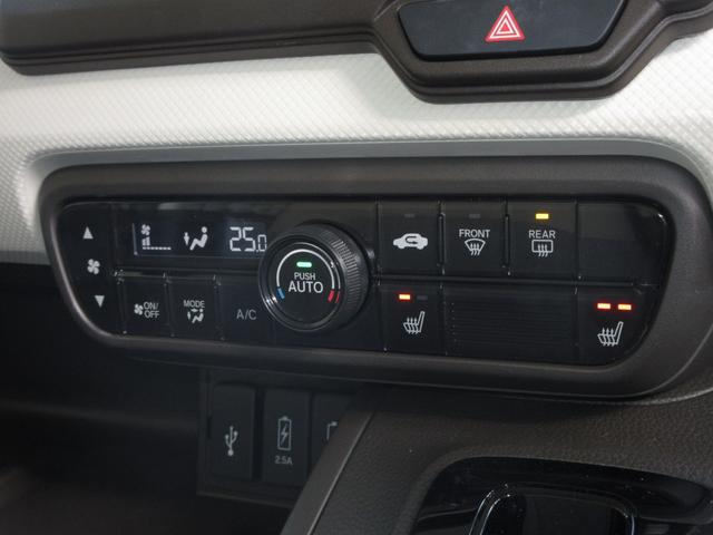 Ｎ－ＢＯＸ Ｌ　ホンダセンシング純正メモリーナビＢｌｕｅｔｏｏｔｈＲカメラＥＴＣワンオーナー　衝突回避支援ブレーキ　Ｉ－ＳＴＯＰ　クリソナ　ＰＷ　パワステ　Ｓヒーター　禁煙　１オ－ナ－　スマ－トキ－　Ｂカメ　ＵＳＢ（12枚目）
