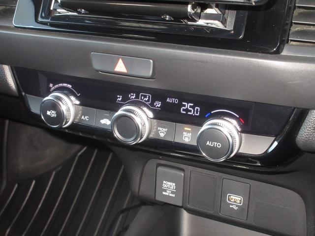 フィット ホーム ホンダセンシングケンウッド9インチメモリーナビBluetoothドラレコRカメラETCワンオーナー 衝突軽減ブレーキ リアカメ LEDライト オートライト クリアランスソナー フルセグTV エアバッグ(13枚目)