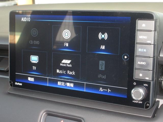 ヴェゼル e:HEVZ ホンダセンシング純正9インチメモリーナビBluetoothRカメラワンオーナー 衝突回避支援ブレーキ機能 1オナ スマキ Pトランク フルオートエアコン エアバッグ 両席エアバック 記録簿付 ソナー(2枚目)