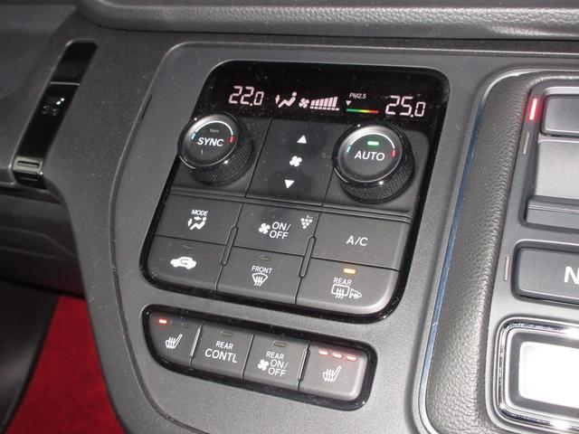 ステップワゴン ｅ：ＨＥＶスパーダ　ホンダセンシングパナソニック１０インチＳＤナビＢｌｕｅｔｏｏｔｈドラレコＥＴＣＲカメラワンオーナー　１オーナー　デュアルエアコン　フルオートエアコン　ＥＳＣ　シートヒータ　オートライト　キーフリー（17枚目）