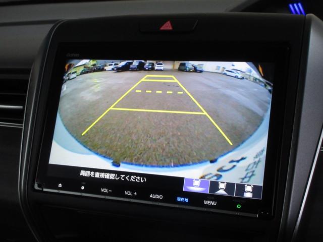 フリードハイブリッド ハイブリッド・Ｇ　純正９インチメモリーナビＢｌｕｅｔｏｏｔｈドラレコＥＴＣＲカメラワンオーナー　両電動ドア　サイドエアバック　クルコン　スマキー　パワーステアリング　オートライト　ＬＥＤライト　フルセグＴＶ　ＥＴＣ付（4枚目）