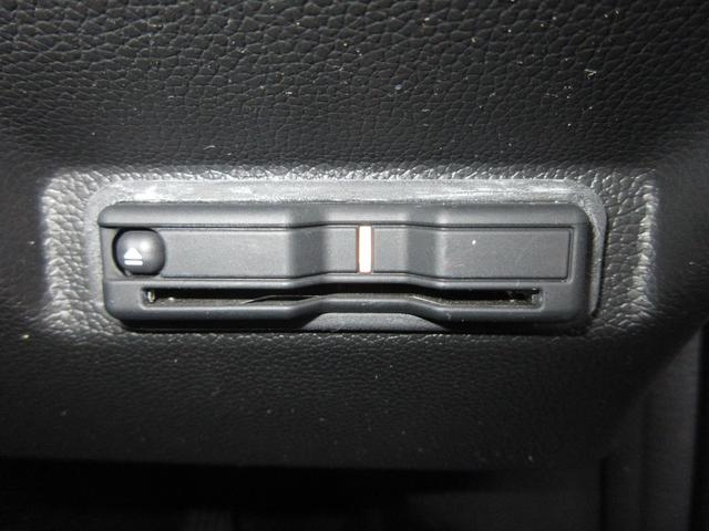 フリードハイブリッド ハイブリッド・Ｇ　純正９インチメモリーナビＢｌｕｅｔｏｏｔｈドラレコＥＴＣＲカメラワンオーナー　両電動ドア　サイドエアバック　クルコン　スマキー　パワーステアリング　オートライト　ＬＥＤライト　フルセグＴＶ　ＥＴＣ付（12枚目）