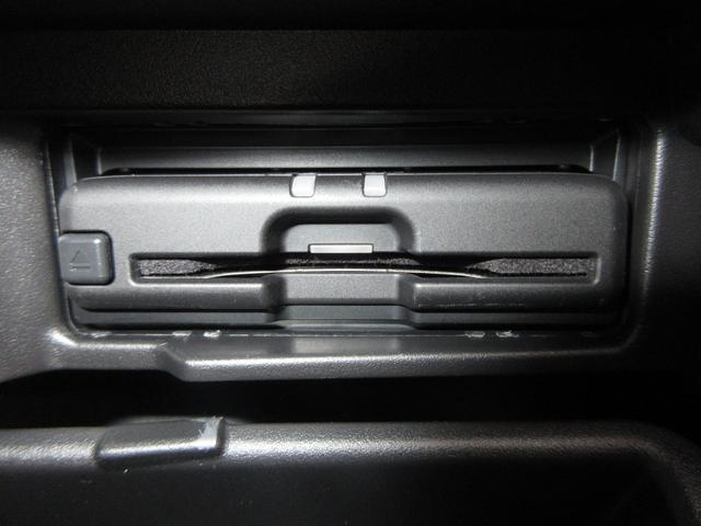 セレナ ｅ－パワーハイウェイスターＶ　禁煙車　ワンオーナー　日産純正メモーリーナビ　アラウンドビューモニター　ＥＴＣ　衝突被害軽減ブレーキ　アダプティブクルーズコントロール　フルオートエアコン　両側電動スライドドア　ＬＥＤヘッドライト（13枚目）