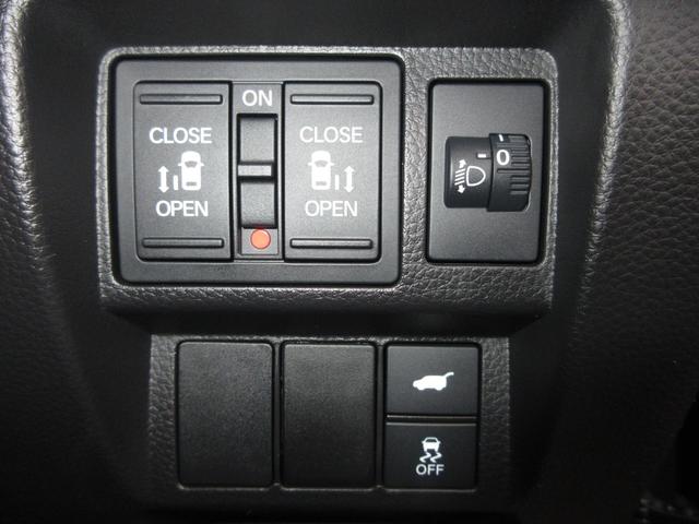ステップワゴン ｅ：ＨＥＶスパーダ　禁煙車ホンダセンシング純正１１．４インチコネクトナビＢｌｕｅｔｏｏｔｈドラレコＥＴＣＲカメラワンオーナー　１オーナー　マルチカメラ　デュアルエアコン　フルオートエアコン　ＥＳＣ　シートヒータ　イモビ（13枚目）