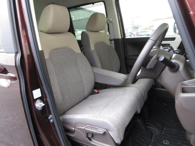 N-BOX L・ターボ ホンダセンシング純正メモリーナビBluetoothドラレコETCRカメラワンオーナー シ-トヒ-タ- Aライト AAC 衝突軽減ブレーキ 禁煙 Bカメラ LED ワンオーナー車 整備記録簿 地デジ(18枚目)