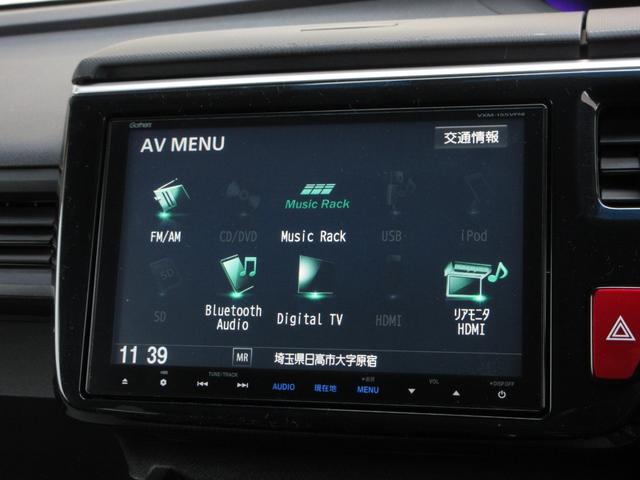 ステップワゴン G ホンダセンシング純正9インチメモリーナビBluetoothETCRカメラ 整備記録簿 LEDライト ETC車載器 地デジTV ナビTV バックガイドモニター オートクルーズコントロール 横滑防止(2枚目)