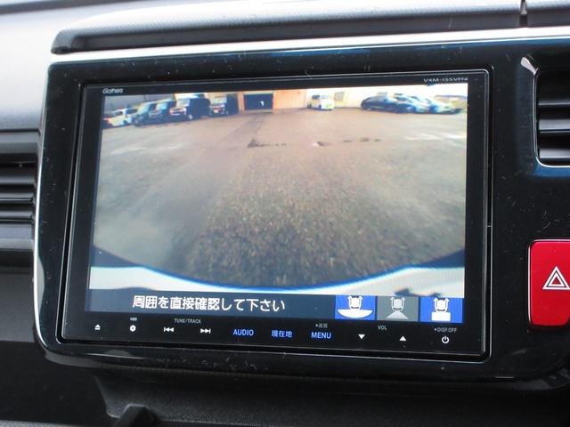 ステップワゴン G ホンダセンシング純正9インチメモリーナビBluetoothETCRカメラ 整備記録簿 LEDライト ETC車載器 地デジTV ナビTV バックガイドモニター オートクルーズコントロール 横滑防止(4枚目)