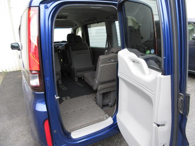 ステップワゴン G ホンダセンシング純正9インチメモリーナビBluetoothETCRカメラ 整備記録簿 LEDライト ETC車載器 地デジTV ナビTV バックガイドモニター オートクルーズコントロール 横滑防止(8枚目)