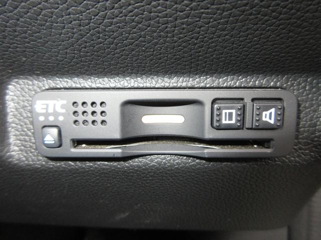 フリードハイブリッド ハイブリッド・クロスターホンダセンシング　純正９インチメモリーナビＢｌｕｅｔｏｏｔｈドラレコＥＴＣＲカメラワンオーナー　両側Ｐスライドドア　ＵＳＢ　オートクルーズコントロール　禁煙　記録簿　ワンオ－ナ－　ＤＶＤ再生可能　ＬＥＤライト　ＡＢＳ（10枚目）