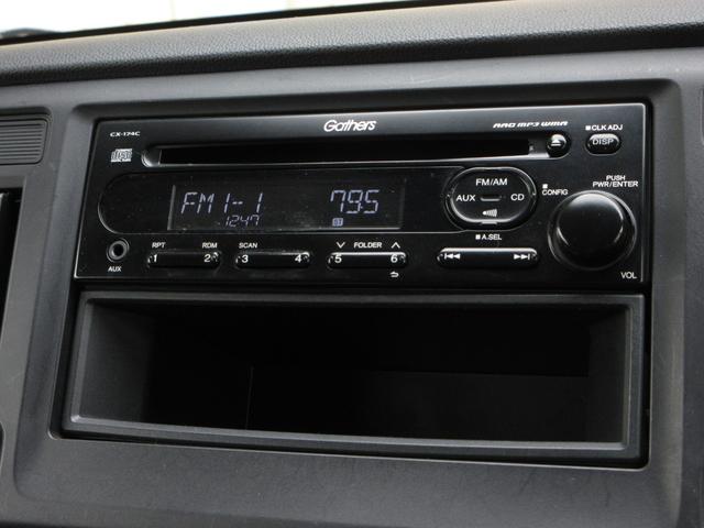 Ｎ－ＷＧＮ Ｃ　禁煙　ワンオーナー　ＣＤラジオ　アイドリングストップシステム　フルオートエアコン　電波式キーレスエントリーシステム　アイドリングストップシステム　エマージェンシーストップシグナル　ヒルスタートアシスト（12枚目）