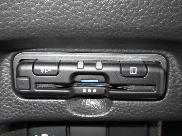 Ｎ－ＢＯＸカスタム Ｌ　ホンダセンシング純正メモリーナビＢｌｕｅｔｏｏｔｈＥＴＣＲカメラワンオーナー　両席電動スライドドア　Ｐソナー　禁煙　１オーナー　サイドエアバッグ　ナビＴＶ　Ａストップ　シートヒータ　ベンチシート　ＡＣ（9枚目）